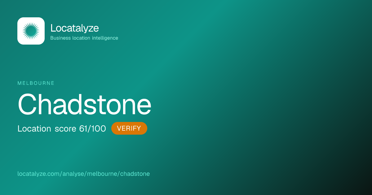 Chadstone Melbourne: 2026 Operator Guide | Locatalyze