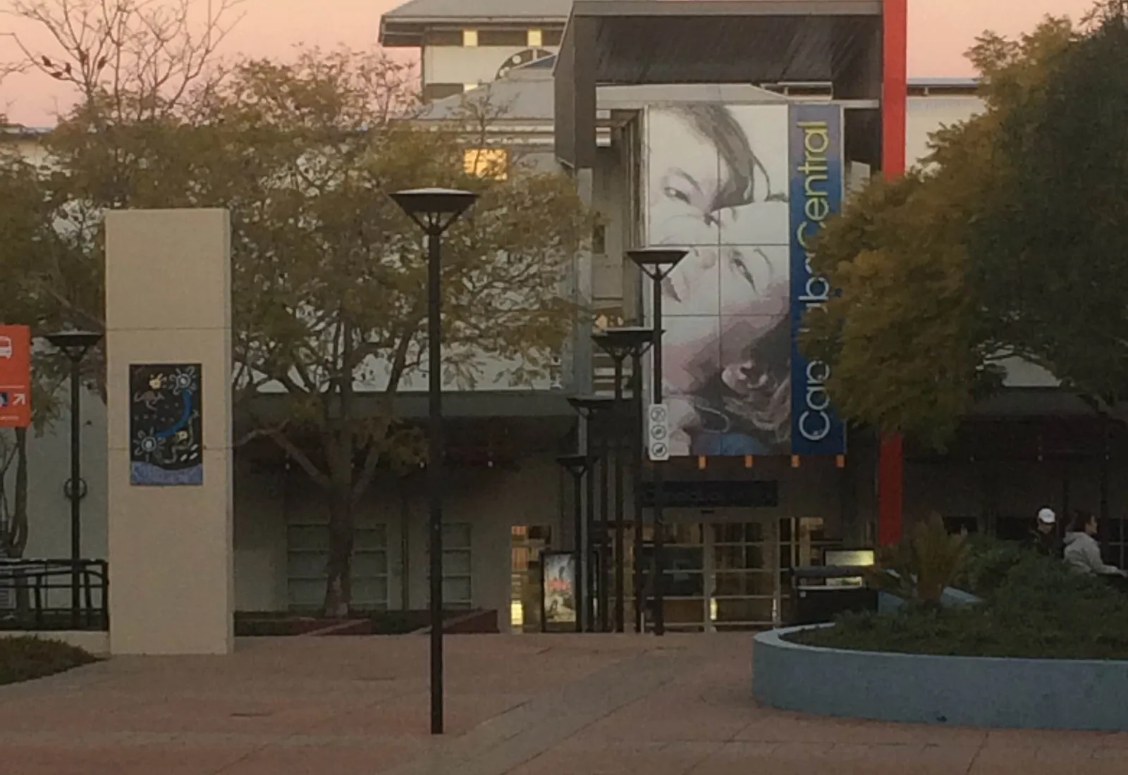 The Capalaba Central shopping centre, the major retail hub of the Redlands suburb of Capalaba east of Brisbane