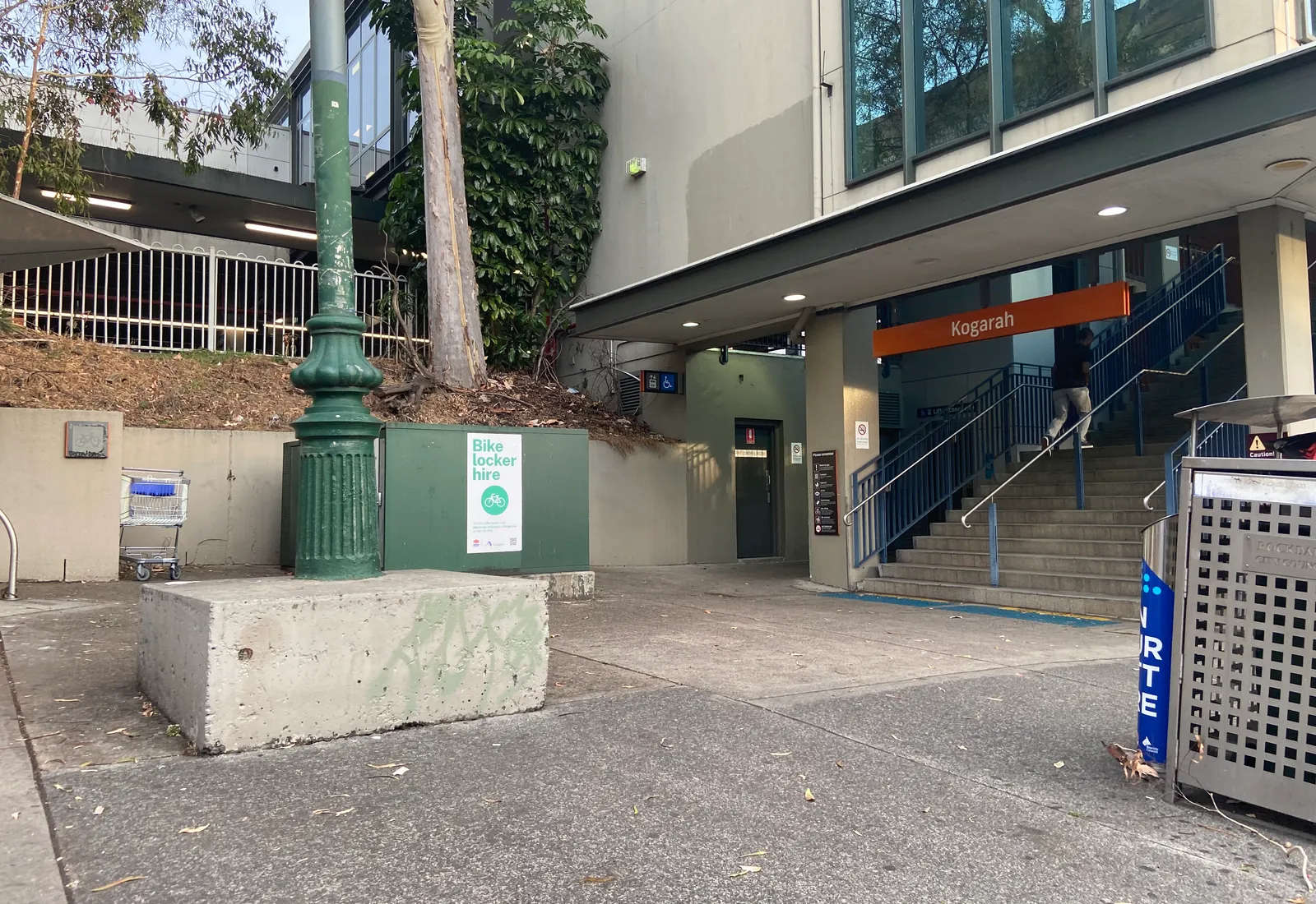 The entrance to Kogarah railway station on the T4 line, anchor of the Kogarah town centre and hospital precinct