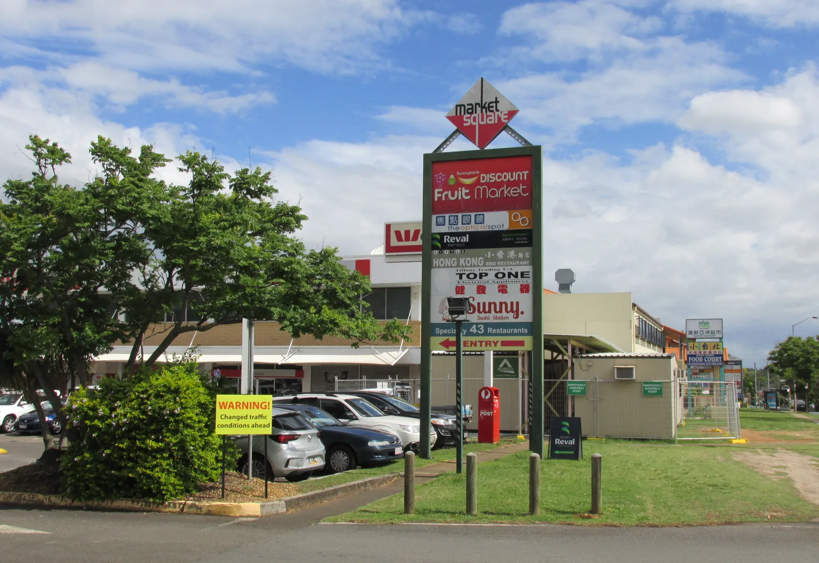 Market Square shopping centre in Sunnybank, the heart of Brisbane's Asian food-and-grocery precinct